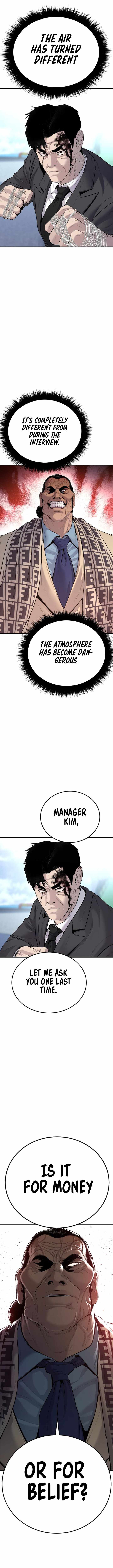 Manager Kim Chapter 67 5